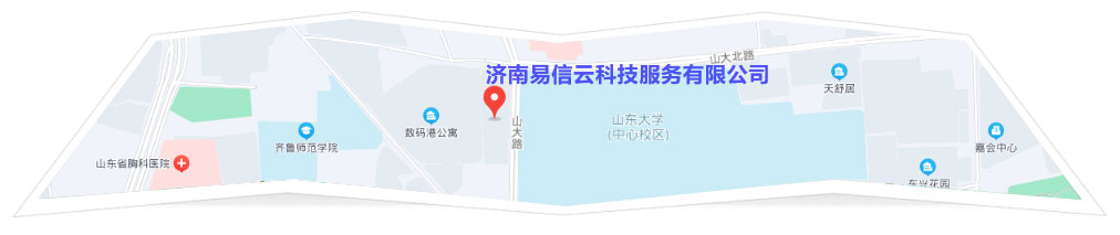 西贡律师在线咨询